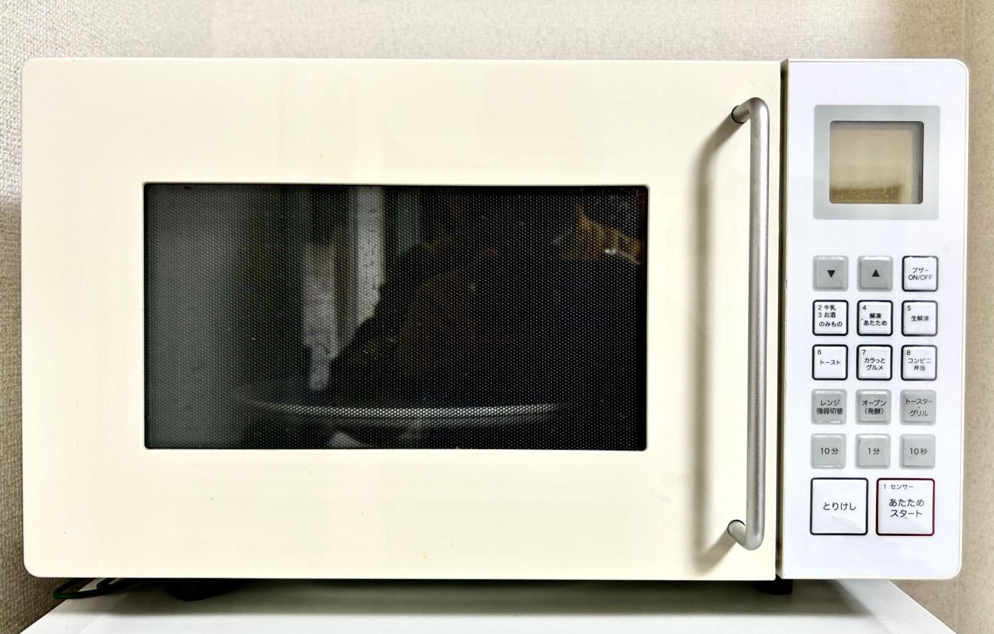 Shinkoiwa Stay, Private House, Nearby Station, Good Access To Ueno&Asakusa Tokió Kültér fotó